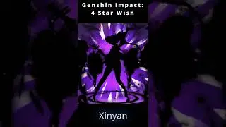 Xinyan Wish Short