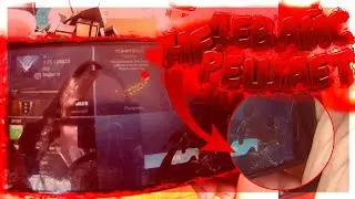 Standoff 2 handcam устройство не решает!