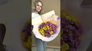 Доставка цветов, букет «Букет цветов Снисхождение» в Нижнем Новгороде.