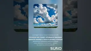 Надо жить не тужить,в жизни много трудностей пройти!!!