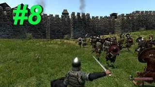 Mount & Blade: Warband - Оборона замка #8