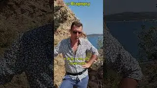 #жалость #сочувствие #психология #психотерапия #психологияличности