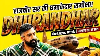 What is the truth about Dhurandhar? 😱 | Rajveer Sir reveals a big secret | History Explained by R...