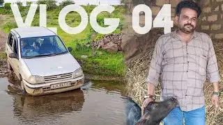 ભાવેશ ભગેડીના ભગેડી ગામ ની મુલાકાત | Bhagedi | Gujarati Vlog | Tej Ahir Vlog