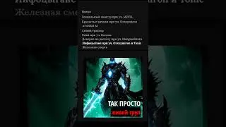 Мой канал, где пишу нейротреки, в закрепе!