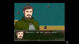 The Last Sovereign (Последний монарх) Прохождение на русском №1