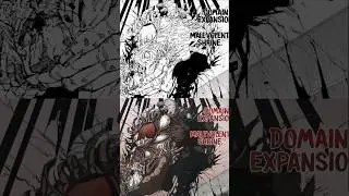 Что не так с РТ Сукуны?