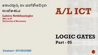 LOGIC GATES AL ICT 05