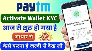 Paytm payment bank account opening | Paytm kyc kaise karen | Paytm kyc update 2024
