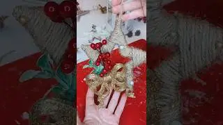 Покупаете или сами делаете игрушки на ёлку?
