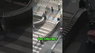 Безопасность детей на дороге в китайских школах 😳