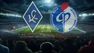 Крылья Советов -- Факел 2:0 Шофер автобуса, на ВЫХОД👉!