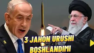 ХАВОТИРЛИ ВАКТЛАР КЕЛМОКДА 3 ЖАХОН УРУШИ БОШЛАНДИМИ? УЗБЕКИСТОН ЖАХОН АРЕНАСИДА