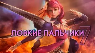 Tekken 7 после 100%