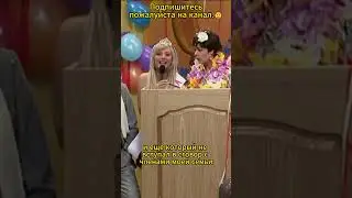 Толика арестовали  😲😂 