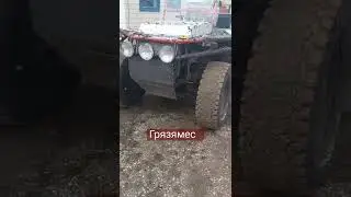 покатушки самодельный квадроцикл 