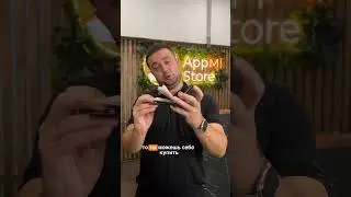 Яндекс Сплит на appmistore.ru