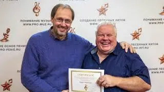 В «Открытой студии» Радио-1 продюсер Данкана Лориена и проекта «Понимание Музыки» Наталья Новикова