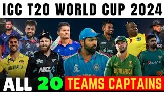 T20 World Cup 2024 all teams captains | T20 World Cup captains