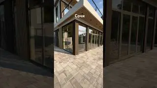 🔥Продам дом 38 🍋▪️Дом в центральной части Мацесты !▪️В пешей доступности школа, садик, магазины !