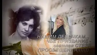 С ДНЕМ УЧИТЕЛЯ!!!!! автор текста Ирочка Шишкова.. исполняет она же))