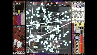 Len'en 4: Brilliant Pagoda or Haze Castle - Neutral Final Stage (Tsubakura)
