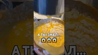 А ТЫ ЗНАЛ?!😱😱😱 ТГ:mat_stethem #математика #егэ #егэбаза  #неучитель #егэпрофиль #огэ #огэ2025