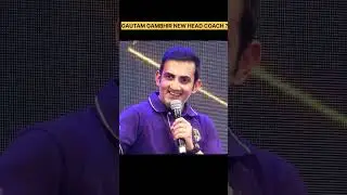 gautam gambhir new head coach? 