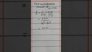 Multiplicative inverse of complex number #maths #shortvideo  #calculus #complexanalysis