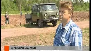 ЛЕСОПИТОМНИК