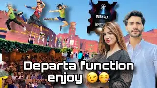 Departa functions enjoy in ucp university Lahore 🥳 with malai #vlog #maliksajjadvlogs #ucp