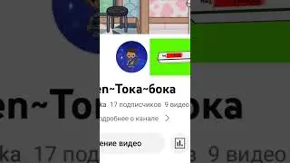 жду актив