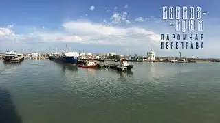 Снежная история там где ее не должно быть