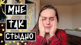 Истории из будней официантки | Версия США