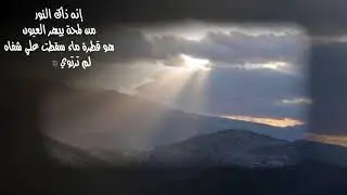همسات عشق