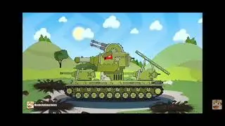 Эволюция КВ 6