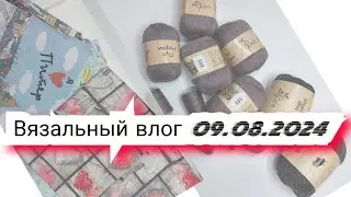Вязальный влог 09.08.24 продвижения и готовые работы джемпер и носки drops nord, проектные сумки