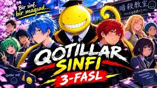 Qotillar sinfi 3-fasl Anime Uzbek tilida 