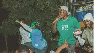 Mkataba Mc  - Ndani ya Club (Official music Audio)