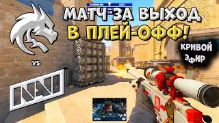 NaVi vs. Spirit - IEM Kraków 2026 - CS2 Highlights | Streaming