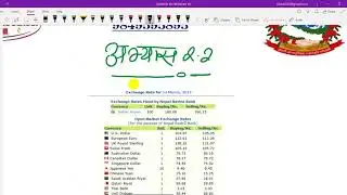 Class 10 Mathematics |  Unit 2 Exercise 2.2 Tax and Money Exchange | Class 10 ONline Math Class