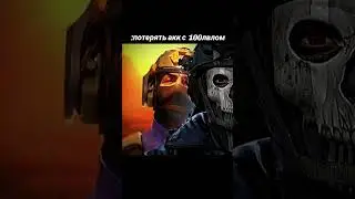 #pubgmobile #пабгмобайл #metroroyale