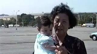 Dear Lao Lao, 我爱你