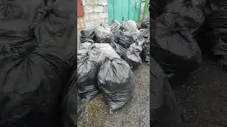 Субботник 23.04.2022.г ч. 2