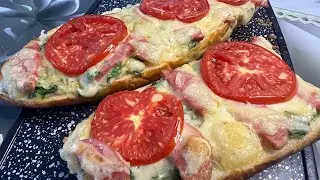 pizza loaf bread recipe without oven