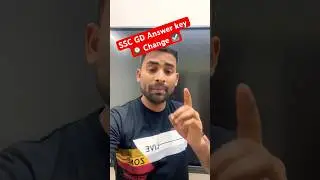 SSC GD Answer Key Download Time Change ☑️