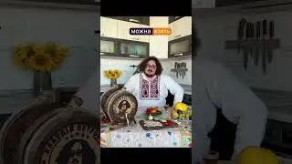 Файний подарунок від кума!