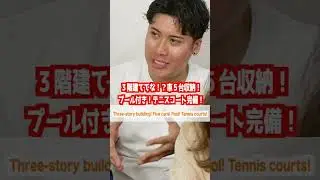 外国人が困る日本語と英語の意味が違って戸惑う言葉 