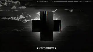 ✚ deathpriest ✚ - Crown The Crimson Witch (Official Audio) (2020) (Witch House)