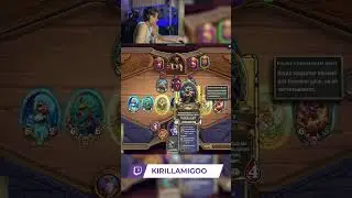 Небольшое разочарование #shorts #hearthstone #тильт #twitch #нарезки
